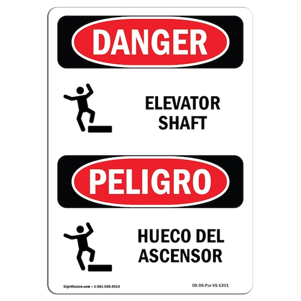 Safety Sign, OSHA Danger, 5" Height, Elevator Shaft Bilingual Spanish, 10PK